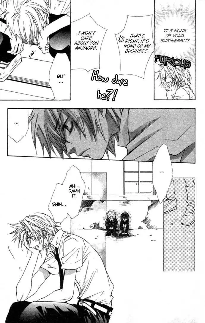 Virtual Beast Chapter 2 17